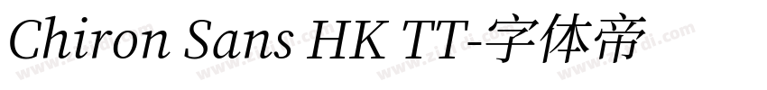 Chiron Sans HK TT字体转换